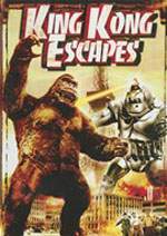 King Kong Escapes