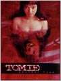 TOMIE: ANAZA FEISU