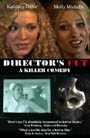 DIRECTOR\'S CUT